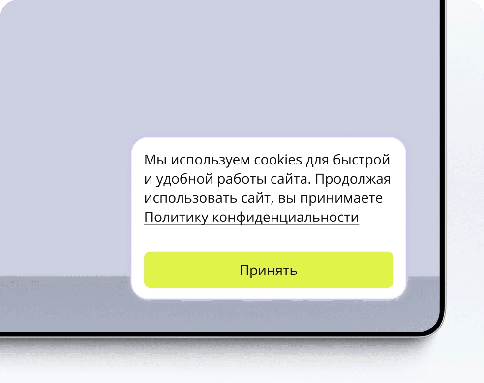 Touch me - виджеты для сайта. Роста конверсий и продаж | Конструктор виджетов — №16