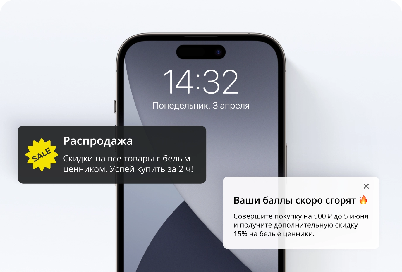 Конструктор виджетов для сайта Touch_me — создание готовых форм связи, сбора заявок, pop-up и кнопок — №9
