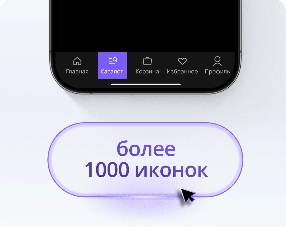 Touch me - виджеты для сайта. Роста конверсий и продаж | Конструктор виджетов — №14